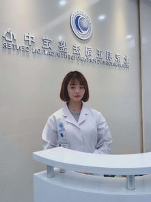 選擇緊缺專業(yè)，把握北京求學(xué)就業(yè)良機(jī)